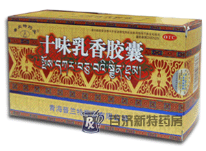 ʮζ�����z��